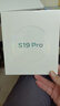 澳浪適用vivo S19Pro手機(jī)殼保護(hù)套vivos19Pro背殼防摔耐磨軟殼透明超薄四角氣囊保護(hù)套時(shí)尚女男款外殼 曬單實(shí)拍圖
