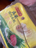 灣仔碼頭韭菜豬肉水餃1kg 曬單實(shí)拍圖