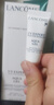 蘭蔻（LANCOME） 輕透水漾防護乳PA++++ 小白管防護霜 防曬 50ml套組B 曬單實(shí)拍圖