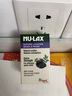 nulax樂(lè )康膏西梅樂(lè )康片天然果蔬西梅精華膳食纖維天然助排呵護腸道健康 西梅6瓶（效期至27年1-2月） 曬單實(shí)拍圖