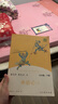 快樂讀書吧五年級(jí)上冊(cè)/下冊(cè) 歐洲民間故事聰明的牧羊人中國(guó)民間故事田螺姑娘非洲民間故事老人的智慧 一千零一夜四大名著小學(xué)生版西游記三國(guó)演義紅樓夢(mèng)人民教育出版社水滸傳必讀五年級(jí)必讀書目課外閱讀 五下-四大 曬單實(shí)拍圖