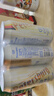 比德堡精釀啤酒古堡小麥白啤酒精度5°酒麥芽12°P 500ml*6瓶整箱裝 古堡小麥 500mL 6罐 整箱裝 曬單實拍圖