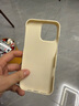 固返 半包磨砂大孔適用蘋果16promax笑臉手機(jī)殼NICEDAY防摔iphone15plus全包14文字簡(jiǎn)約13軟殼12高級(jí)感 【NICE笑臉】白色半包磨砂大孔 iPhone 16Promax 曬單實(shí)拍圖