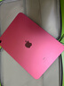 Apple/蘋(píng)果 二手平板電腦 二手 iPad9 ipad10  2021款 2022款 ipad 準新 官方在保 2022款 iPad10+一代筆 256G WIFI版 國行零售機 曬單實(shí)拍圖