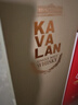 噶瑪蘭KAVALAN噶瑪蘭 桶藝協(xié)奏系列 山川首席雪莉桶單一麥芽威士忌700ml 曬單實(shí)拍圖