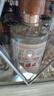 明光酒明綠系列新品 明綠液 明綠香型 白酒53度 500ml 單瓶 53度 500mL 1瓶 曬單實(shí)拍圖