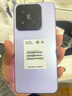 小米（MI）小米15 旗艦系列全新正品 5G手機(jī) 徠卡影像 Xiaomi15 小米澎湃OS 丁香紫 16GB+1TB【官方標(biāo)配】 曬單實(shí)拍圖