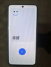 realme 真我Neo7 5G游戲電競(jìng)手機(jī) 天璣9300+旗艦芯 7000mAh泰坦電池 6000nit護(hù)眼 智能AI拍照直屏手機(jī) 星艦 12GB+512GB 官方標(biāo)配 曬單實(shí)拍圖
