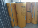 FENDI CLUB703比利時(shí)小麥白啤酒1L裝1箱6罐精釀啤酒原漿啤酒扎啤 703比利時(shí)啤酒 1L 6罐 整箱裝 曬單實(shí)拍圖