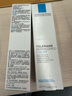理膚泉（LA ROCHE-POSAY）新年禮物 【屈臣氏】理膚泉特安修護 安心霜 40ml 曬單實(shí)拍圖