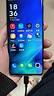 摩托羅拉 迪麗熱巴代言 moto S50 Neo 5000mAh大電池 黃金微曲 應(yīng)用六開 5GAI夜景大師手機(jī) 12GB+256GB 即墨 官方標(biāo)配 曬單實(shí)拍圖