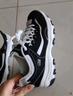 斯凱奇（Skechers）奧利奧熊貓鞋丨老爹鞋男經(jīng)典黑白復(fù)古春夏輕便潮流增高運(yùn)動(dòng)休閑鞋 BKW/黑色/白色 43 曬單實(shí)拍圖