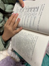 【7-15歲】我愛讀大獎小說系列 臥底機器人 兒童文學系列繪本 卡內基獎等兒童文學少年冒險童話故事書 成長勵志課外書 中信正版 智能AI：臥底機器人 曬單實拍圖