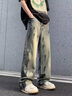 衣然呈品牛仔褲男夏季新款涂鴉寬松闊腿復(fù)古拖地水洗懷舊直筒休閑長褲子男 藍(lán)色【常規(guī)】 XL 【建議115-140斤】 曬單實拍圖