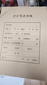 西瑪表單A4憑證封面 財(cái)務(wù)裝訂會(huì)計(jì)憑證封面 212*299mm 憑證皮 A4豎版（25套含包角）FM151B 曬單實(shí)拍圖