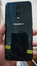 OPPOR系列二手手機(jī) 顏色規(guī)格參考質(zhì)檢報(bào)告 OPPO R17 Pro 曬單實(shí)拍圖