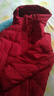 恒源祥2025冬季新款正品羽絨服女白鴨絨加厚短款媽媽裝氣質(zhì)品牌外套 紅色 4XL 【建議145斤內】 曬單實(shí)拍圖