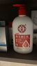 大寶維生素e乳300ml 身體乳擦臉保濕補(bǔ)水乳維E護(hù)手大容量男女禮物 維生素E乳300ml 曬單實(shí)拍圖