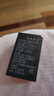尼康尼康可充電鋰電池 EN-EL20a全新正品 適用J2 J3 P1000 P950數(shù)碼相機(jī) 尼康EN-EL20a電池 曬單實(shí)拍圖
