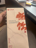 燕潮酩暢飲精釀?wù)淦? 52° 濃香型白酒 500ML*6 國(guó)家優(yōu)質(zhì)酒 52%vol 500mL 6瓶 曬單實(shí)拍圖