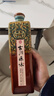 古川原味50度濃香型中度白酒 糧食固態(tài)發(fā)酵口糧酒 陶瓷瓶白酒 50度 500mL 6瓶 曬單實拍圖