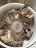 【順豐包郵】內(nèi)蒙古黃牛新鮮原切牛尾骨農(nóng)家散養(yǎng)煲湯高蛋白 原切牛尾骨1000g 曬單實(shí)拍圖