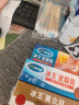 冰王薰衣草修痕抑菌膏祛痘印燙傷疤痕增生淡化痘印修復(fù)疤痕黑色素 疤痕凝膠20g 發(fā)一支 曬單實(shí)拍圖