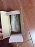 GAIA NATURAL BABYGAIA除乳痂乳液75ml*2  曬單實拍圖
