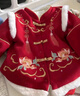 班喜迪女童漢服套裝秋冬裝兒童新年拜年服寶寶周歲禮服國風(fēng)過(guò)年唐裝冬季 紅色 90 曬單實(shí)拍圖