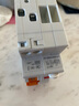 施耐德漏電保護開關 EA9系列帶漏電保護斷路器 1P+N C25雙進雙出總閘開關漏電保護空開 MGNEA9C45C2530CA 曬單實拍圖