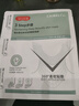 卡蓓麗ZPQ卡蓓麗蠶絲蛋白煥活潤顏水潤面膜男女補(bǔ)水收縮毛孔面膜改 10片 潤顏補(bǔ)水面膜10片贈(zèng)2片正品 正品（新店虧本回饋） 曬單實(shí)拍圖