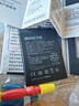 恒能天電適用于mate30電池p40p30華為nova5pro榮耀30proV20麥芒7se6v9x8xmaX暢享10plus手機(jī)play4t換magic2 適用榮耀Play4tpro專用電池｜續(xù)航加 曬單實(shí)拍圖