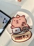 索能（SUONENG）卡皮巴拉鼠標(biāo)墊護(hù)手腕硅膠護(hù)腕墊網(wǎng)紅水豚鍵盤手托文字定制滑鼠墊 問題不大-940【舒適護(hù)腕】 無規(guī)格 曬單實(shí)拍圖