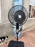 皓彩工業(yè)噴霧風(fēng)扇降溫戶(hù)外水霧水冷霧化強力加濕大型冷風(fēng)扇落地扇加水空調扇 650固定款+高配一鍵搖頭+三防插頭+自動(dòng)加水 曬單實(shí)拍圖