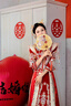 枝己秀禾服新娘新中式2025新款古裝嫁衣中式婚紗敬酒服婚服出閣服 X616 M 曬單實拍圖