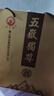 泰山牌五岳獨(dú)尊皇家小窖6 52度濃香型白酒 500mL 兩瓶裝 配手提袋 曬單實(shí)拍圖