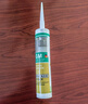 瓦克（WACKER）德國瓦克GM中性玻璃膠防水防霉美容膠美縫收邊踢腳線門窗密封彩色 GM室內(nèi)外通用【淺棕色】 曬單實拍圖