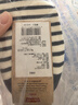 Levi's李維斯兒童襪子2雙男童中筒襪條紋撞色襪 糖果白 9-12歲 【襪底長(cháng)20-22cm】 曬單實(shí)拍圖