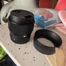 適馬56mm F1.4 DC DN 半畫幅微單定焦鏡頭 大光圈 微單鏡頭 56mm索尼E口 保稅倉(cāng)（快可次日達(dá)） 曬單實(shí)拍圖