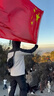 Homlean美式機能傘兵工裝褲男秋冬加絨保暖闊腿休閑加厚長(cháng)褲S6603黑色L 曬單實(shí)拍圖