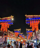 同心結彩源頭廠(chǎng)戶(hù)外文旅燈籠夜市景區燈桿國潮仿古不夜城PE塑料燈籠不褪色 蓮花燈桿-定制預付不含運費 曬單實(shí)拍圖