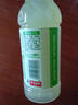 農(nóng)夫山泉水溶C100整箱445ml*15瓶青桔味維生素C復(fù)合果汁飲料西柚檸檬血橙 【原箱】青皮桔味 445mL*15瓶 曬單實(shí)拍圖