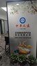 匠和風(fēng)藝術(shù)鋼化玻璃屏風(fēng)隔斷入戶門遮擋風(fēng)水輕奢客廳玄關(guān)衛(wèi)生間半墻裝飾 款式A 曬單實(shí)拍圖