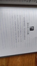 正版靜心書籍人生三大學問 放下照著做你就能掌控情緒你就能戰(zhàn)勝拖延戰(zhàn)勝焦慮抑郁的心理走出心魔 心靈勵志靜心書籍積極心理學情緒控制書籍 【抖音同款】靜心：戰(zhàn)勝焦慮抑郁的心理策略 曬單實拍圖