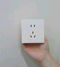 國際電工86型白色時(shí)尚美學(xué)開關(guān)插座面板墻壁暗裝家用單開多開單控多控開關(guān) 二開雙控 曬單實(shí)拍圖