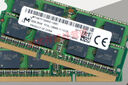 美光（MICRON）鎂光 原廠(chǎng) DDR3 DDR3L PC3 PC3L 3代筆記本一體機電腦內存條 兼容聯(lián)想華碩微星宏基戴爾神舟惠普等 DDR3L 1600 低壓 8G 筆記本內存 曬單實(shí)拍圖