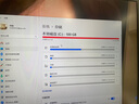 電腦遠程c盤(pán)清理擴容筆記本磁盤(pán)分區流氓軟件廣告彈窗內存清理合 電腦清理下單前聯(lián)系客服 曬單實(shí)拍圖