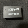 SOULMATE數(shù)魅LP-E17適佳能R10 R50相機電池R8 R100 RP 850D 800D 760D 750D 77D M6II M5 M3 200DII充電器 【1塊電池】750mAh不支 曬單實拍圖