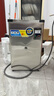 榮事達(dá)開(kāi)水器商用飯店開(kāi)水機(jī)工廠電熱燒水器大容量不銹鋼熱水器爐學(xué)校工地大型茶爐自動(dòng)進(jìn)水帶過(guò)濾凈化 【含底座】指針保溫款20L/h 220V 地面用底座組合 曬單實(shí)拍圖