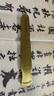 玉水湖黃銅鎮紙鎮尺書(shū)法尺銅鎮紙銅鎮尺紙鎮古琴擺件鎮紙尺小壓紙毛筆筆擱實(shí)心壓書(shū)古風(fēng)復古小鎮尺壓紙石 大古琴鎮尺【一對】 曬單實(shí)拍圖